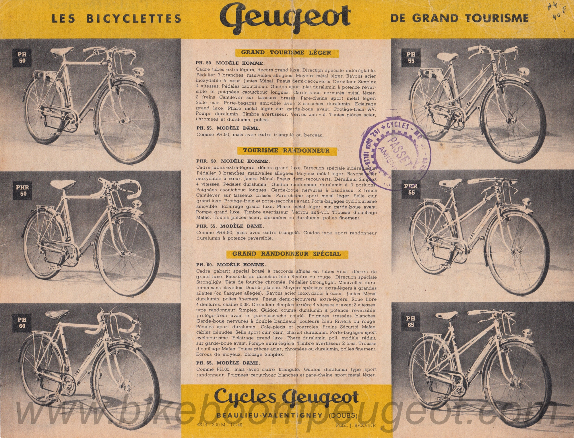 自転車本体 50's Cycles Peugeot PC40 Modele Tourisme 自転車本体 50's Cycles Peugeot PC40 Modele Tourisme 50's Cycles